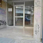 شقة Bella Center, Parking