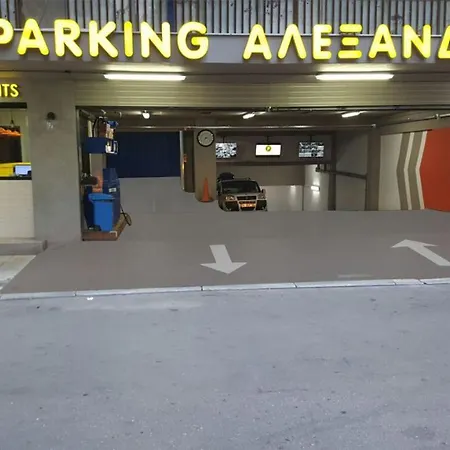 Bella Center, Parking *